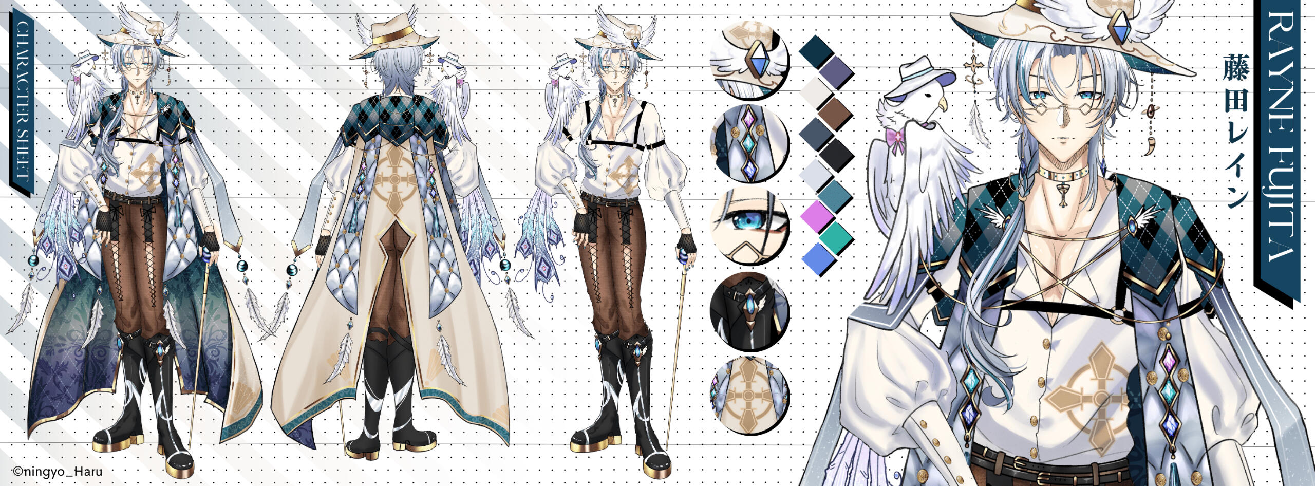 Rayne Fujita's Character Sheet : Keeper of the Holy Grail